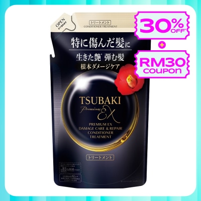 TSUBAKI Premium EX Damage Care & Repair Conditioner Refill Pack 300ml