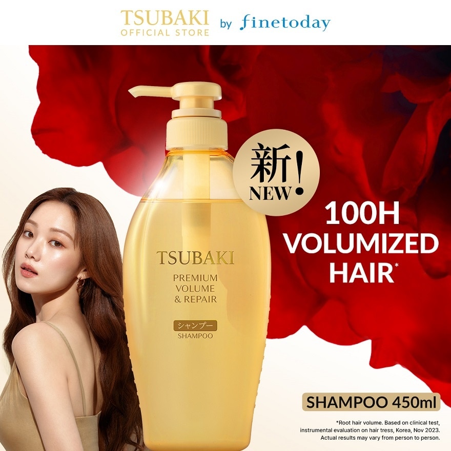 Premium Volume & Repair Shampoo 450ml