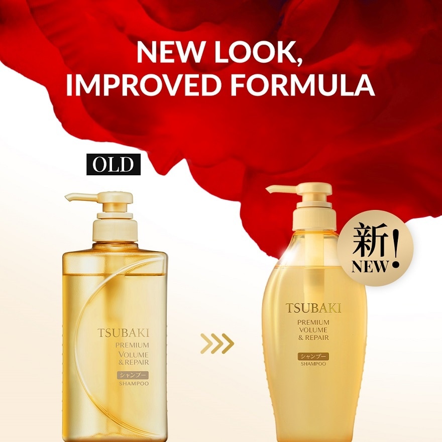 Premium Volume & Repair Shampoo 450ml