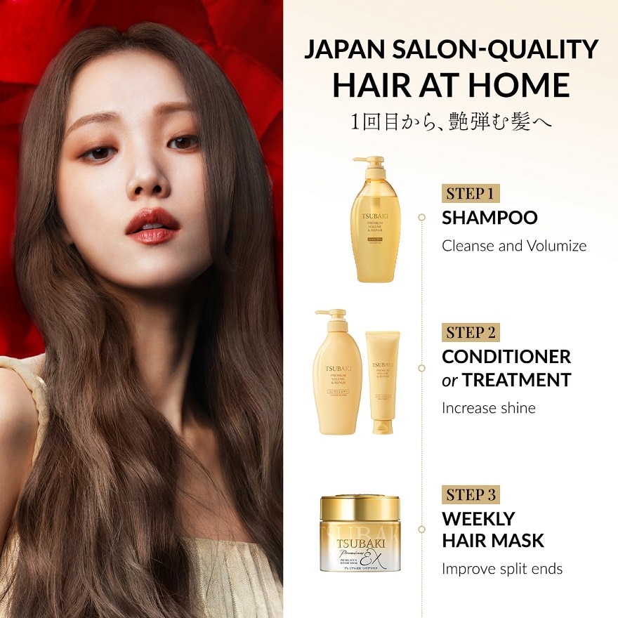 Premium Volume & Repair Shampoo 450ml