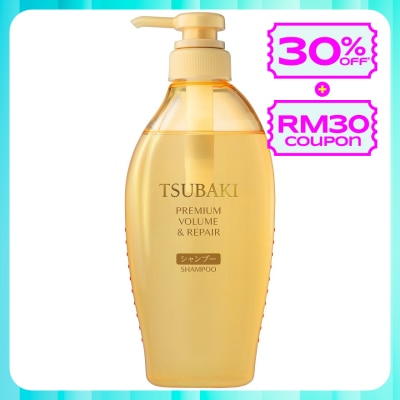 TSUBAKI Premium Volume & Repair Shampoo 450ml