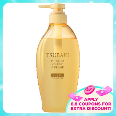 TSUBAKI - Premium Volume & Repair Shampoo 450ml