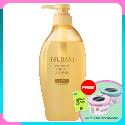 TSUBAKI Premium Volume & Repair Shampoo 450ml