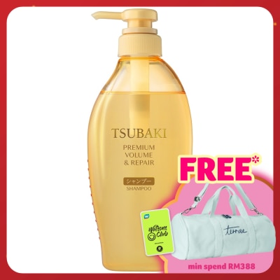 TSUBAKI Premium Volume & Repair Shampoo 450ml