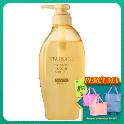 TSUBAKI Premium Volume & Repair Shampoo 450ml