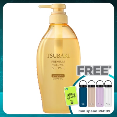 TSUBAKI Premium Volume & Repair Shampoo 450ml