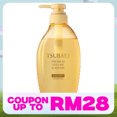 TSUBAKI Premium Volume & Repair Shampoo 450ml