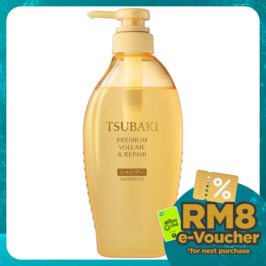 Premium Volume & Repair Shampoo 450ml