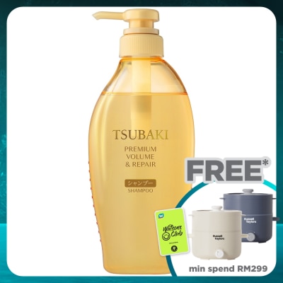 TSUBAKI Premium Volume & Repair Shampoo 450ml