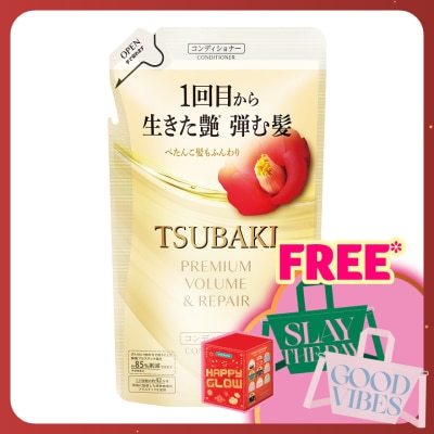 TSUBAKI Premium Volume & Repair Conditioner Refill Pack 300ml