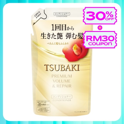 TSUBAKI Premium Volume & Repair Conditioner Refill Pack 300ml