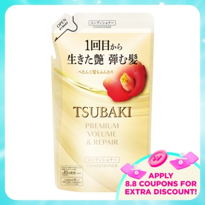 TSUBAKI - Premium Volume & Repair Conditioner Refill Pack 300ml