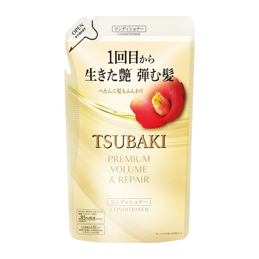 Premium Volume & Repair Conditioner Refill Pack 300ml