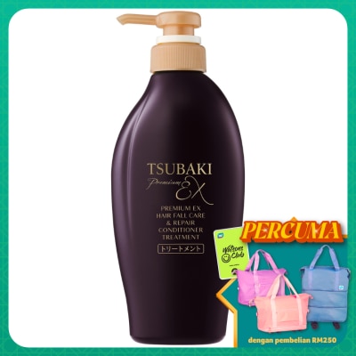 TSUBAKI Premium EX Hair Fall Care & Repair Conditioner 450ml