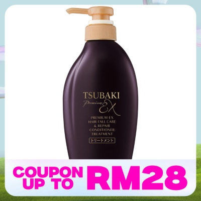 TSUBAKI Premium EX Hair Fall Care & Repair Conditioner 450ml