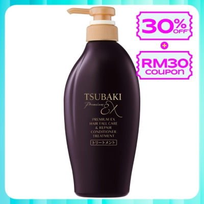 TSUBAKI Premium EX Hair Fall Care & Repair Conditioner 450ml
