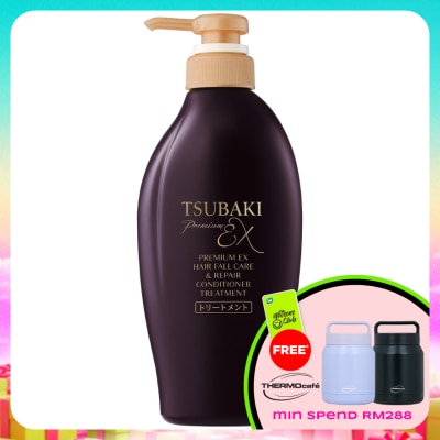 TSUBAKI - Premium EX Hair Fall Care & Repair Conditioner 450ml