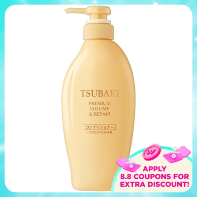 TSUBAKI - Premium Volume & Repair Conditioner 450ml