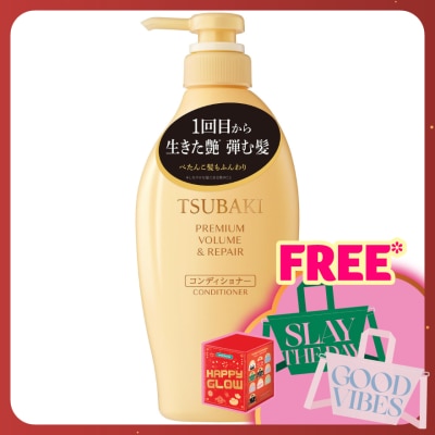 TSUBAKI Premium Volume & Repair Conditioner 450ml