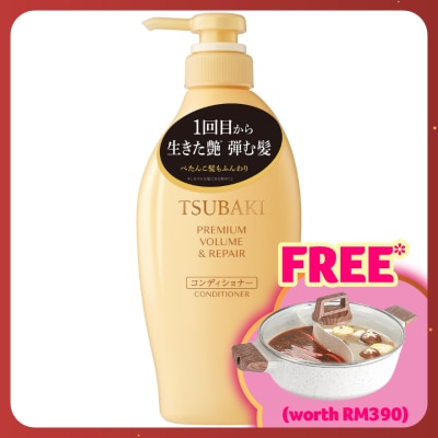 TSUBAKI Premium Volume & Repair Conditioner 450ml
