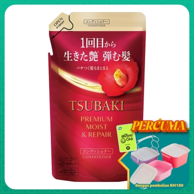 TSUBAKI - Premium Moist & Repair Conditioner Refill Pack 300ml