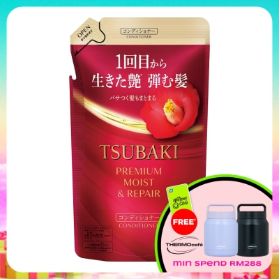 TSUBAKI - Premium Moist & Repair Conditioner Refill Pack 300ml