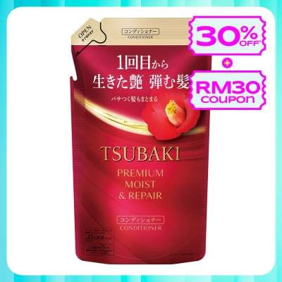 TSUBAKI Premium Moist & Repair Conditioner Refill Pack 300ml