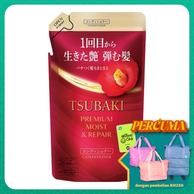 TSUBAKI Premium Moist & Repair Conditioner Refill Pack 300ml
