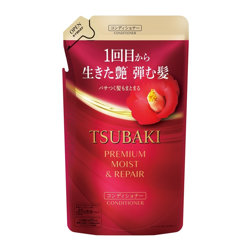 Premium Moist & Repair Conditioner Refill Pack 300ml image