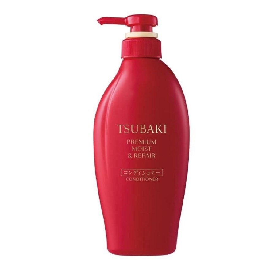 Premium Moist & Repair Conditioner 450ml