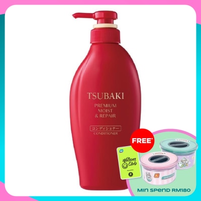 TSUBAKI Premium Moist & Repair Conditioner 450ml