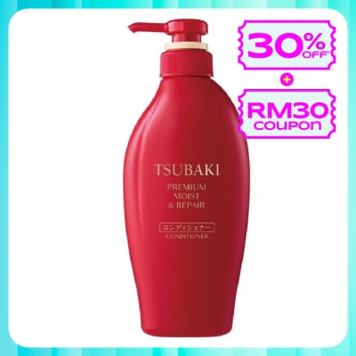 TSUBAKI Premium Moist & Repair Conditioner 450ml