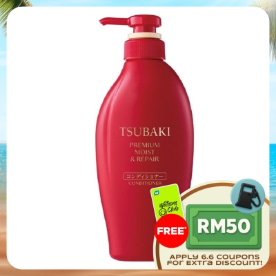 TSUBAKI - Premium Moist & Repair Conditioner 450ml
