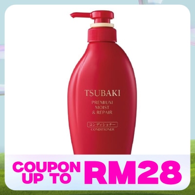 TSUBAKI Premium Moist & Repair Conditioner 450ml