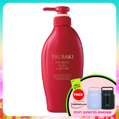 TSUBAKI - Premium Moist & Repair Conditioner 450ml