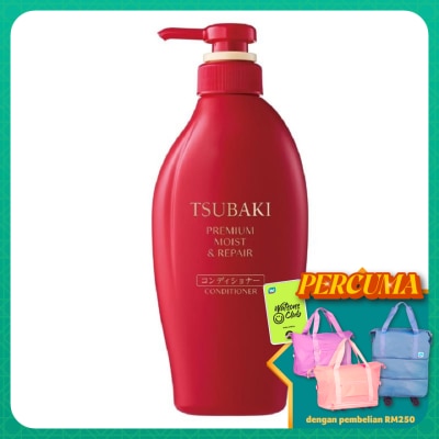 TSUBAKI - Premium Moist & Repair Conditioner 450ml