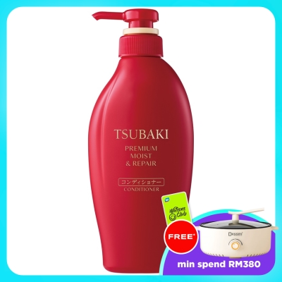 TSUBAKI - Premium Moist & Repair Conditioner 450ml image