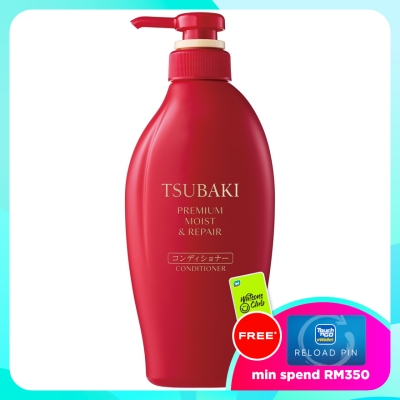 TSUBAKI Premium Moist & Repair Conditioner 450ml image