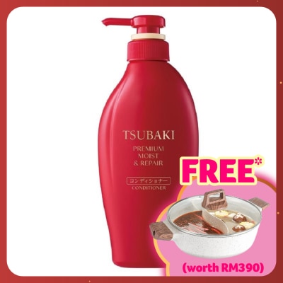 TSUBAKI Premium Moist & Repair Conditioner 450ml