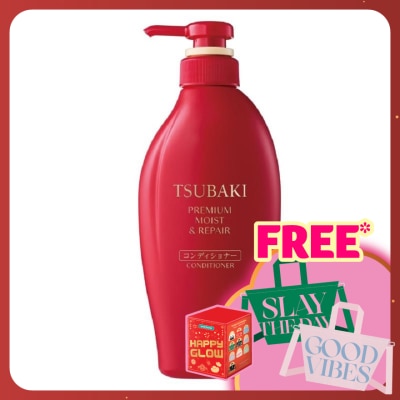 TSUBAKI Premium Moist & Repair Conditioner 450ml