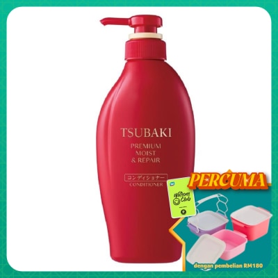 TSUBAKI - Premium Moist & Repair Conditioner 450ml