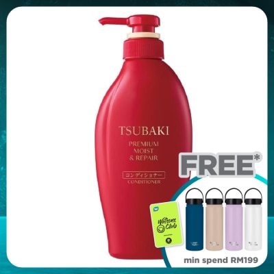 TSUBAKI Premium Moist & Repair Conditioner 450ml