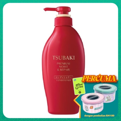 TSUBAKI Premium Moist & Repair Conditioner 450ml