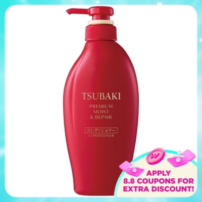 TSUBAKI - Premium Moist & Repair Conditioner 450ml
