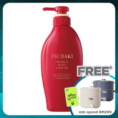 TSUBAKI Premium Moist & Repair Conditioner 450ml