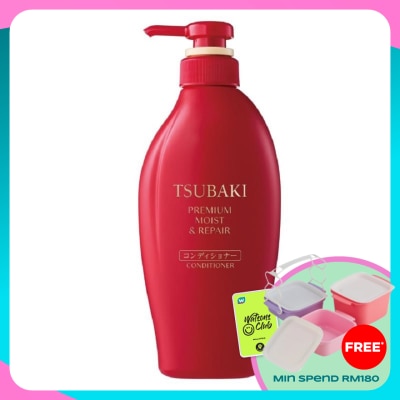 TSUBAKI Premium Moist & Repair Conditioner 450ml