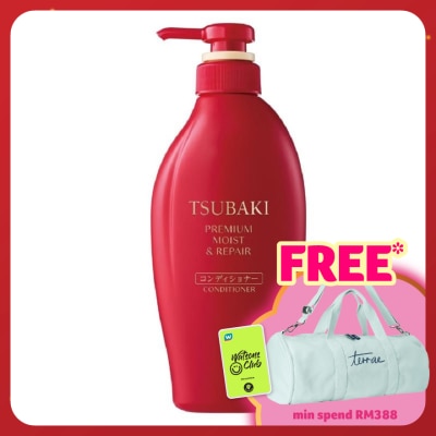 TSUBAKI Premium Moist & Repair Conditioner 450ml