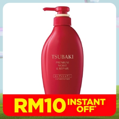 TSUBAKI Premium Moist & Repair Conditioner 450ml