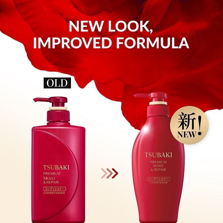 Premium Moist & Repair Conditioner 450ml