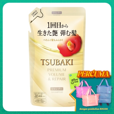 TSUBAKI Premium Volume & Repair Shampoo Refill Pack 300ml